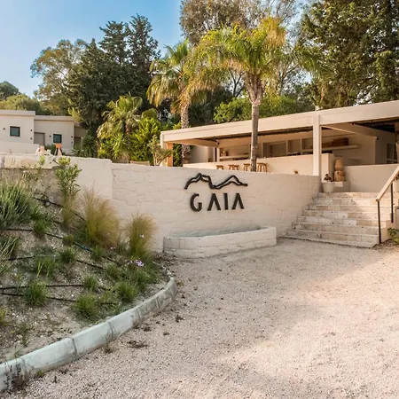 Otel Gaia Alaçatı By The Sea - Adult Only *